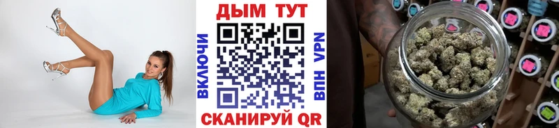 Магазины продажи наркотиков Йошкар-Ола Марихуана A-PVP Мефедрон COCAIN
