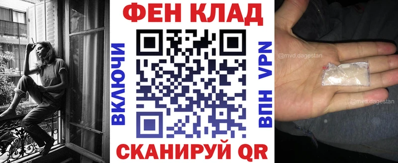 магазин продажи наркотиков mega ONION Amphetamine 97% Йошкар-Ола