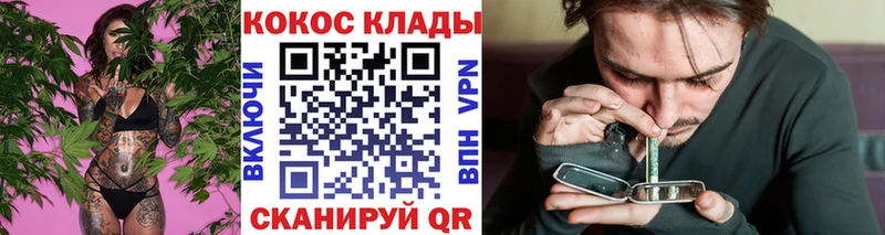 COCAIN Боливия  купить наркотик  Йошкар-Ола 