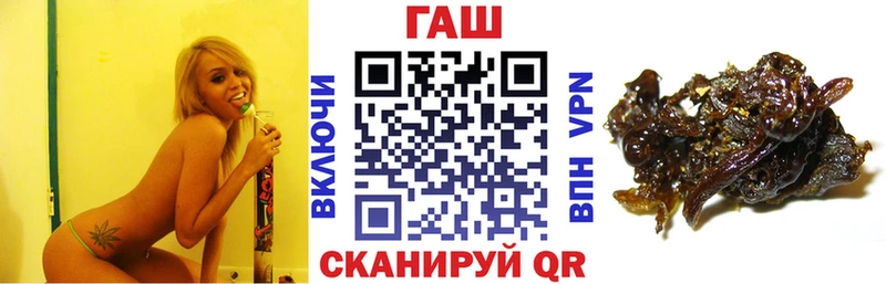 kraken ТОР  Йошкар-Ола  ГАШ hashish 