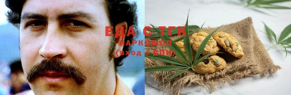 кокс Вязьма