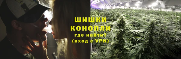 кокс Вязьма