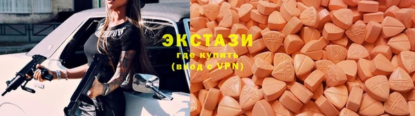 метадон Вяземский