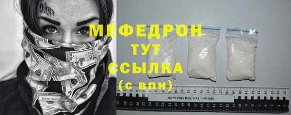 ПСИЛОЦИБИНОВЫЕ ГРИБЫ Вязники