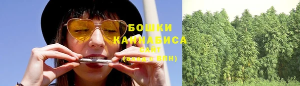 кокс Вязьма