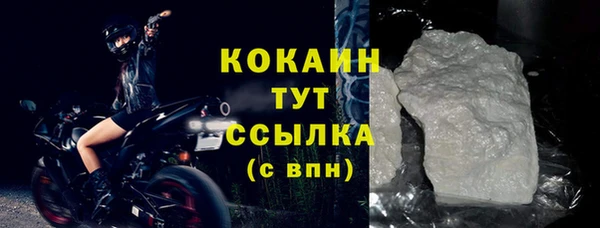 метадон Вяземский