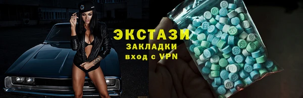 метадон Вяземский