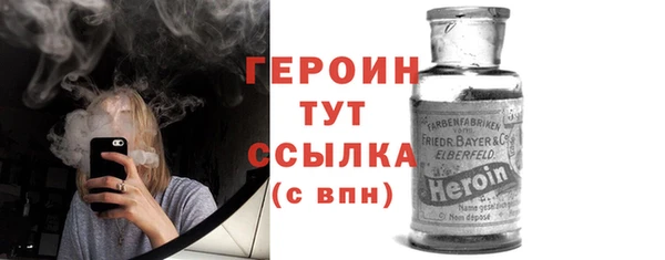 кокс Вязьма