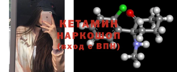 метадон Вяземский