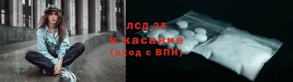 кокс Вязьма