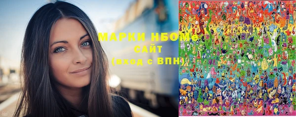 метадон Вяземский