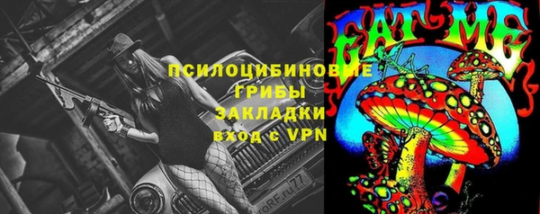 кокс Вязьма