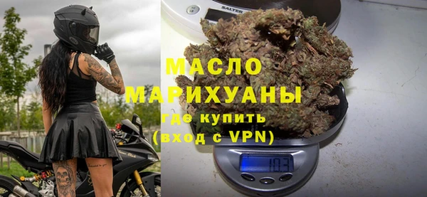 ПСИЛОЦИБИНОВЫЕ ГРИБЫ Вязники