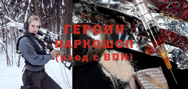 кокс Вязьма