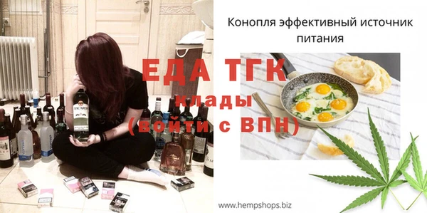 кокс Вязьма