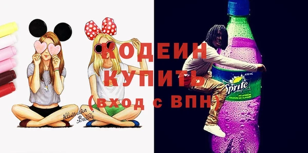 кокс Вязьма