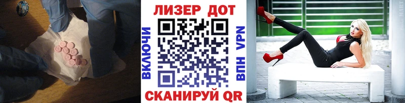 mega ССЫЛКА  где купить   Йошкар-Ола  ЛСД экстази ecstasy 