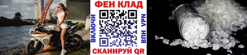 Первитин Декстрометамфетамин 99.9%  сколько стоит  Йошкар-Ола 