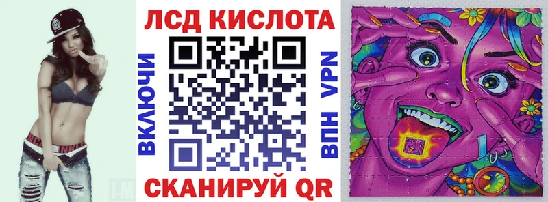 маркетплейс какой сайт  Йошкар-Ола  Марки N-bome 1,8мг 